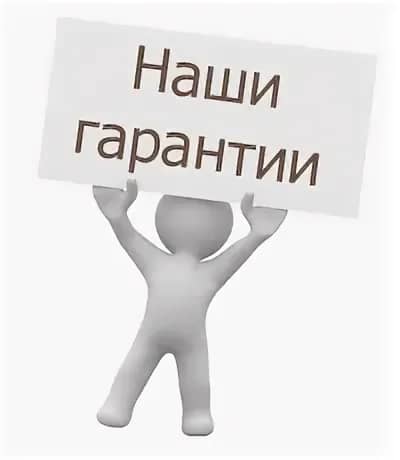 Заголовок