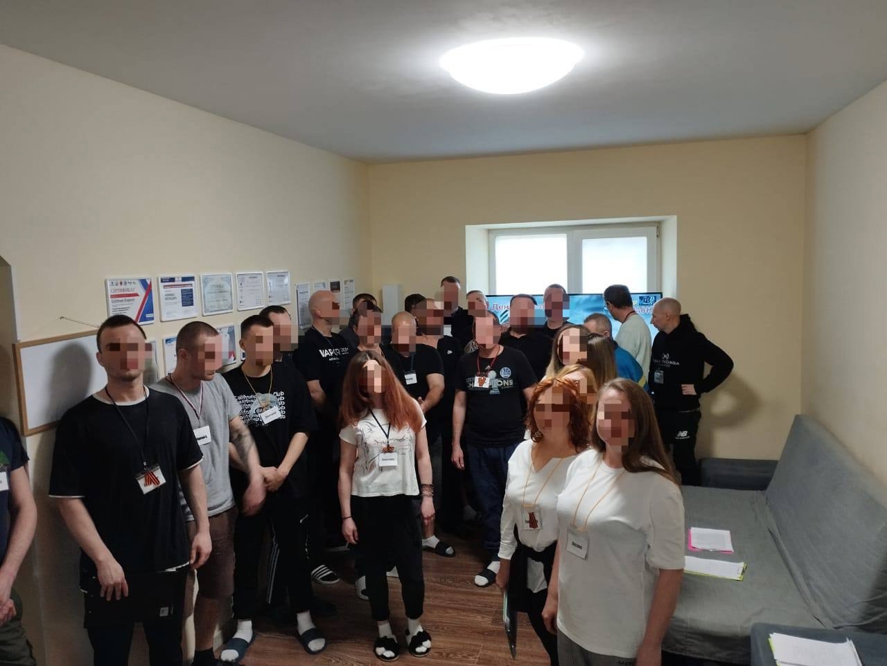 Реабилитационный центр "Рассвет"